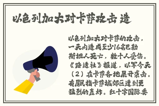 无人区一码卡二卡三乱码